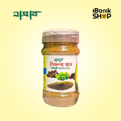 Nasab Trifola Plus - নাসাব ত্রিফলা প্লাস